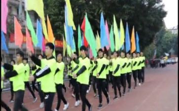 高中校运会作文400字5篇