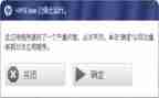 电气运行年度总结7篇