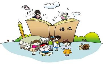 语文老师年度总结范文7篇