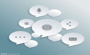 语言的心得体会5篇
