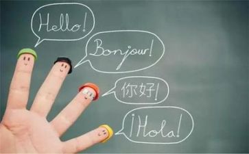 局语言文字工作自查报告7篇