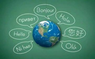 语言类优秀教案7篇