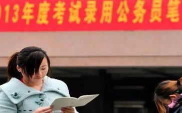 在编辑工作计划优质6篇