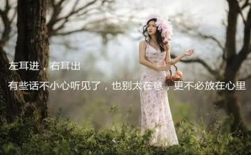 在乎作文600字7篇