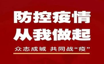 和你在一起的日子作文7篇