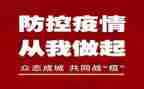 和你在一起的日子作文7篇