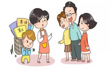 老师在园旗的讲话稿7篇