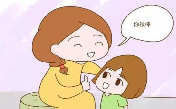 赞美演讲稿精选6篇