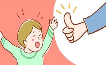 赞美演讲稿7篇