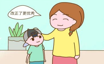 赞许的目光作文6篇