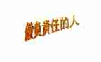 与护士责任演讲稿8篇
