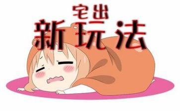 住宅房屋租赁合同8篇