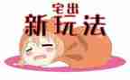住宅房屋租赁合同8篇