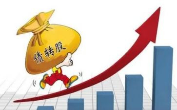 债权转让协议合同8篇