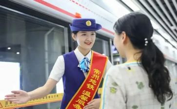 女收费站长演讲稿5篇