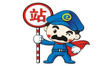 竞聘收费站站长演讲稿7篇