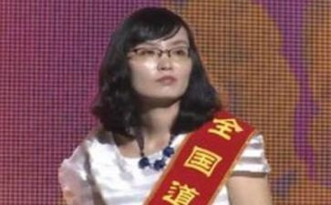 张丽莉事迹心得体会5篇