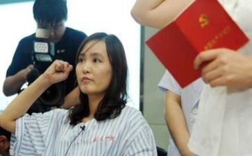 张丽莉事迹心得体会精选8篇