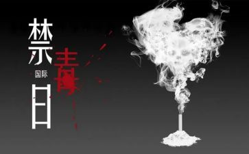 张子权英雄事迹心得6篇
