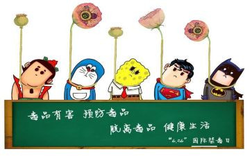 张子权心得精选5篇