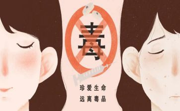 张子权心得最新5篇