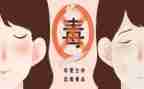 张子权观后感优质8篇
