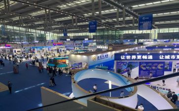 茶展会活动策划5篇