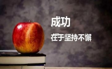 总结2023展望2023年工作计划6篇
