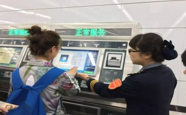 站务科工作计划6篇