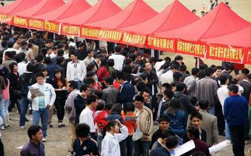 实习对找工作计划5篇