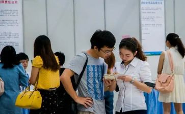 必毕业找工作计划推荐8篇
