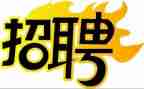 大学招聘会心得体会8篇