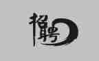 招聘培训心得7篇