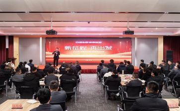 招商工作计划总结8篇