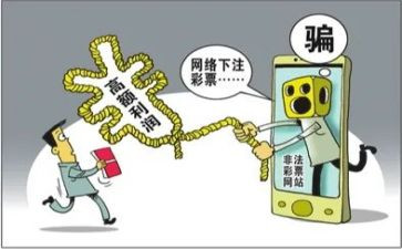 被诈骗的心得推荐8篇