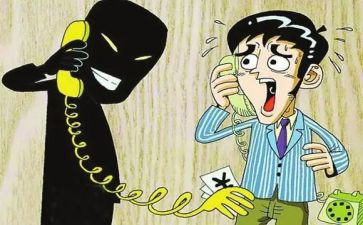 被诈骗的心得体会模板7篇