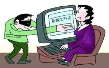 反诈骗法宣传活动总结7篇
