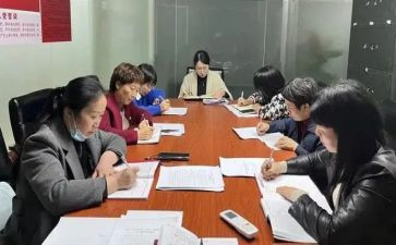 镇办安全生产工作计划模板5篇