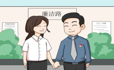 乡镇长述职述廉报告5篇