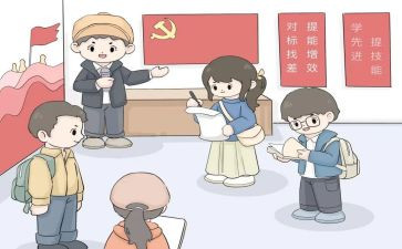 镇府宣传工作总结推荐8篇