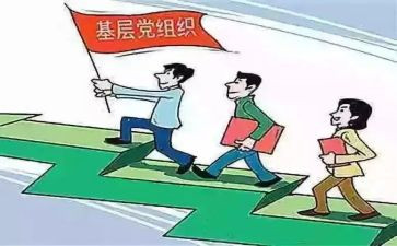 镇府财务工作计划8篇
