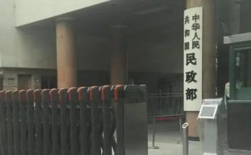 行政部主管述职报告5篇