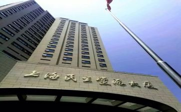 行政部门工作心得7篇
