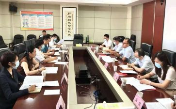 行政部年工作总结精选8篇