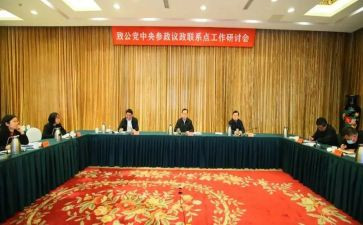 企业行政部年终工作总结6篇