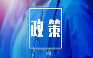 教师对双减政策心得体会8篇