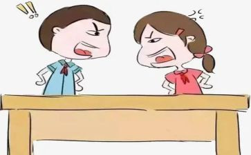 文具的争吵作文7篇