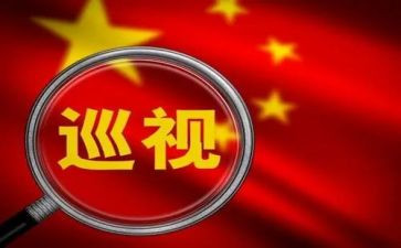 幼儿园安全隐患整改报告范文6篇