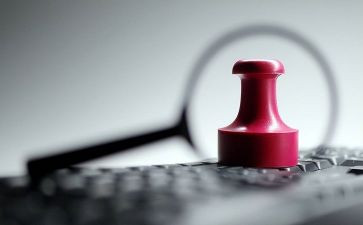 保密工作的整改报告7篇