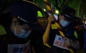 政工员工作总结范文6篇